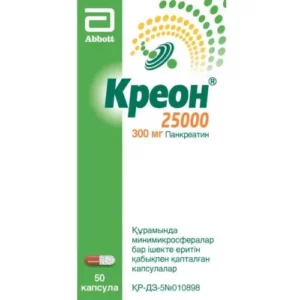 Креон 25000 300 мг №50 капс содержащие минимикросферы п/к/о