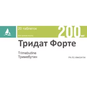 Тридат Форте 200 мг №20 табл