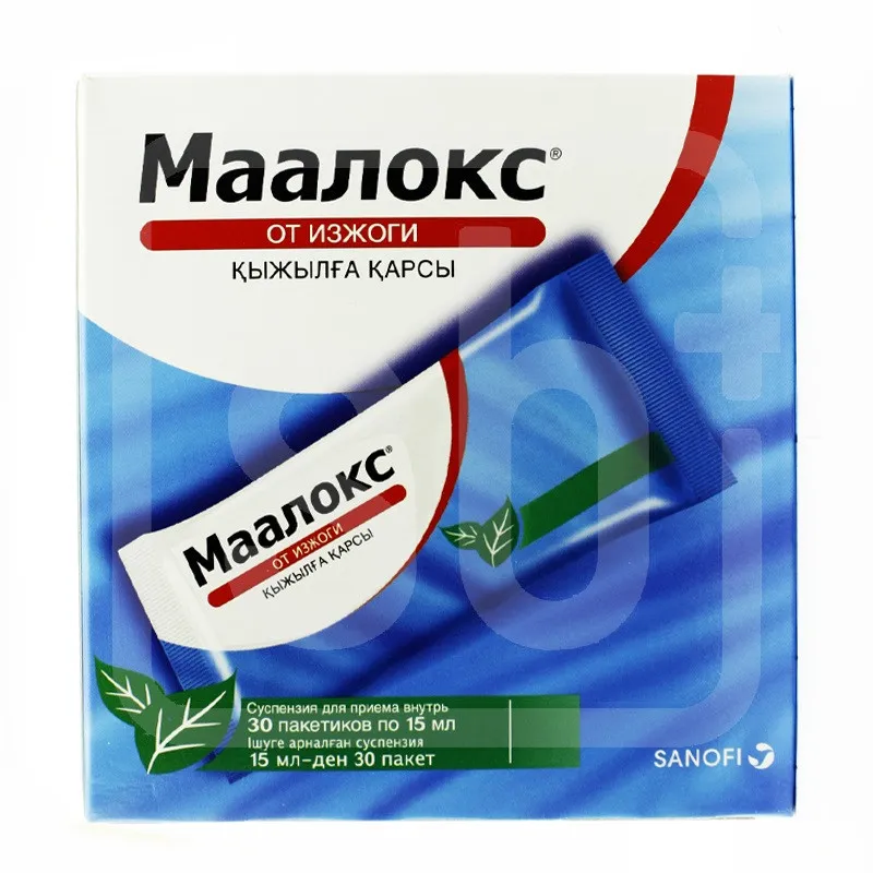 Маалокс суспензия в пакетиках. Маалокс суспензия 15мл №30. Маалокс 15 мл. Маалокс с мятой.