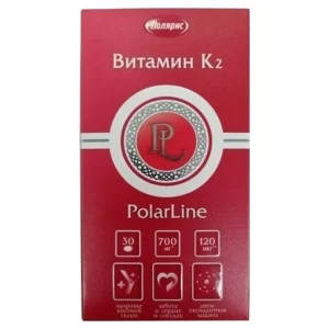 Витамин К2 PolarLine 700мг №30 капс