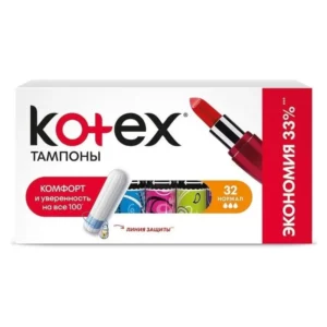 Тампоны Kotex Normal №32