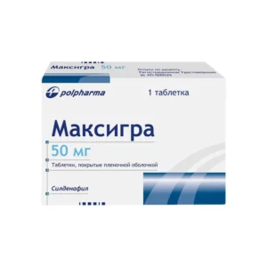 Максигра 50 мг №1 табл п/о