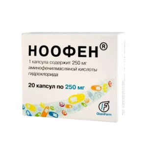 Ноофен® (Noophenum®) 250 мг №20 капс