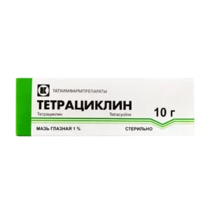 Тетрациклин 1% 10 г мазь глазная (Татхимфармпрепараты)