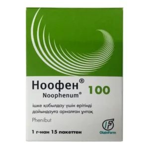 Ноофен® (Noophenum®)100 1г №15 пак. порошок д/приг.р-ра д/приёма внутрь