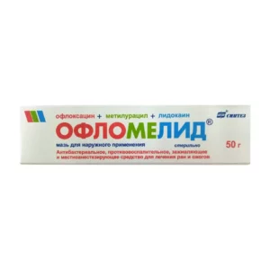 Офломелид 50 г мазь