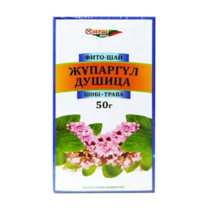 Душица трава 50 г фито-чай «Зерде»