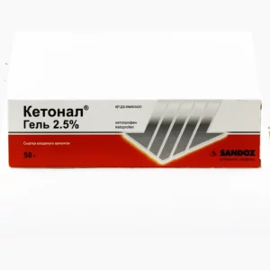 Кетонал 2,5% 50 г гель