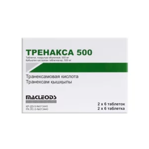 Тренакса 500 500мг №12 табл п/о