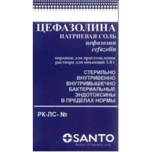 Цефазолина натриевая соль 1 г фл порошок д/приг. р-ра д/ин (Химфарм)