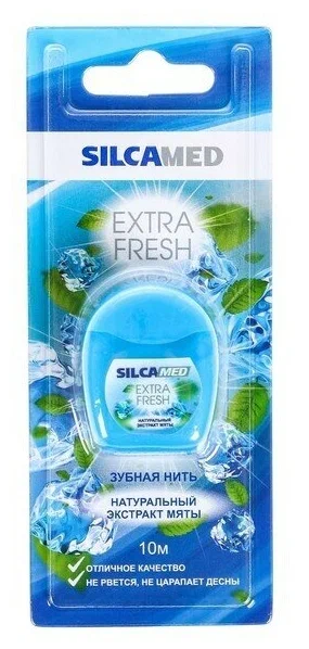 SILCA Med Extra Fresh 10 м нить зубная