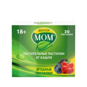 Доктор Мом® растительные пастилки от кашля №20 пастилки ягодные