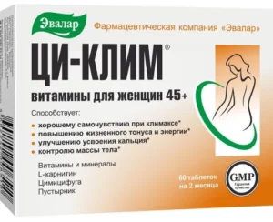 Ци-клим витамины д/женщин 45+ №60 табл