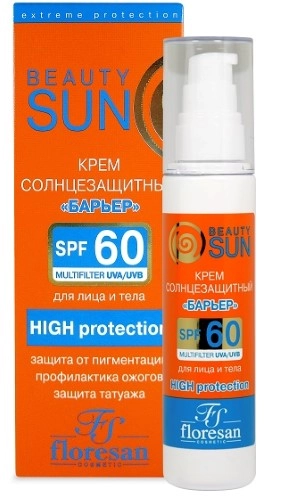 Beauty SUN 75 мл солнцезащитный крем барьер SPF 60 (Ф-283)