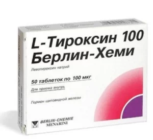 L-Тироксин 100 Берлин-Хеми 100 мкг №50 табл