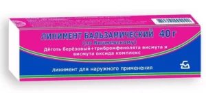 Линимент бальзамический (по Вишневскому) 40 г линимент д/ наружного применения(Борисовский)