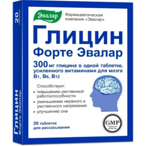 Глицин Форте Эвалар 300 мг(+В1,В6,В12) №20 табл д/ рассасывания