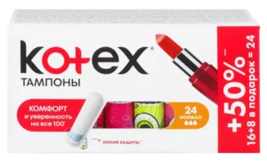 Тампоны Kotex Normal №16+8